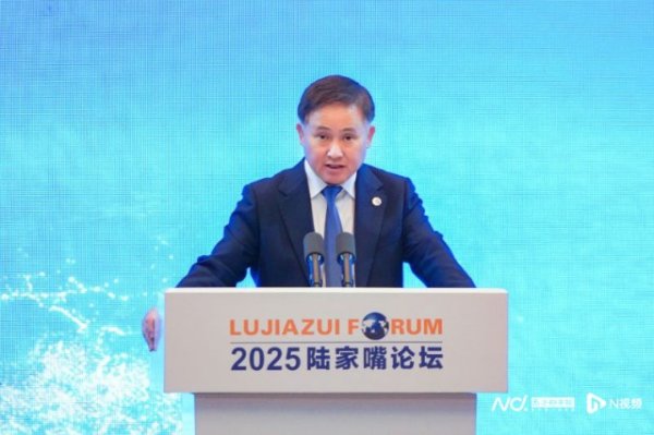 华盛配资 央行行长的全球金融治理公开课，潘功胜谈金融稳定体系新挑战