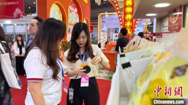 宝利配资 第17届中国（成都）礼品及家居用品展览会在蓉启幕