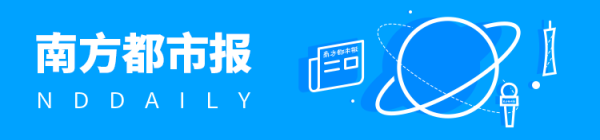 股门在线 巨头前CEO涉职务犯罪，已移送公安机关