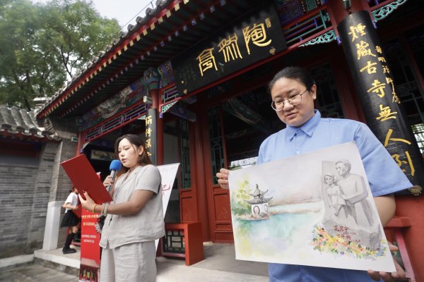 优配痢略 青少年笔墨描绘“我心中的革命旧址”