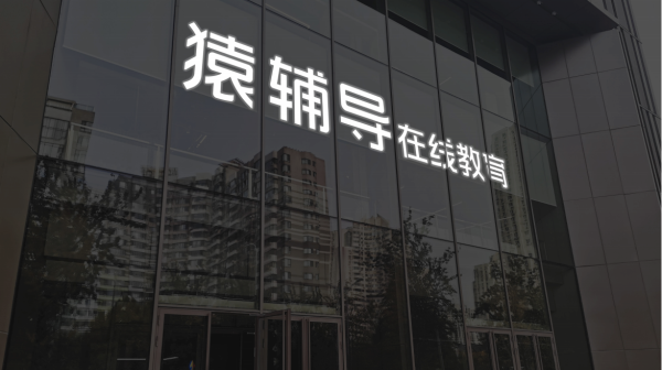 钱掌柜配资 中船特气：公司现建有双三氟甲基磺酰亚胺锂产能600t/年