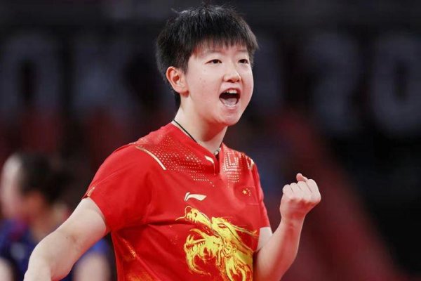 融券通 孙颖莎3-2逆转战胜埃及选手汉娜-高达，晋级16强