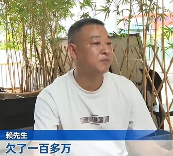 点石策略 重庆一再婚父亲欠下一百多万希望两女儿能帮忙还债，女儿各自留下20万：父亲的公开指责让她们伤心